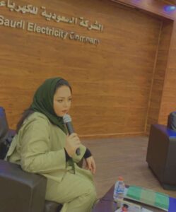 المعلقة الصوتية نسرين غزاوي