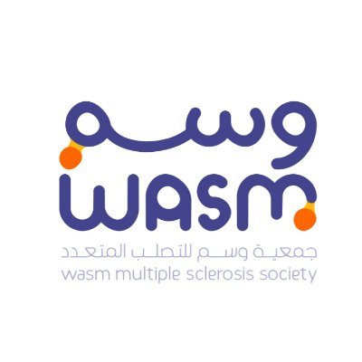 جمعية وسم للتصلب المتعدد